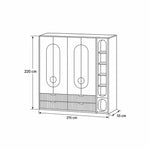 Elegitora lavender 4 Door Wardrobe with Shelves size sketch showing rounded side display niches; 215 × 55 × 220 cm.