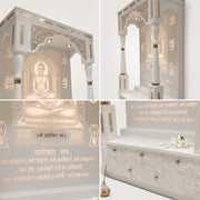 Mahaveer Premium Corian Marble Jain Pooja Mandir