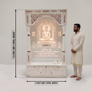 Mahaveer Premium Corian Marble Jain Pooja Mandir